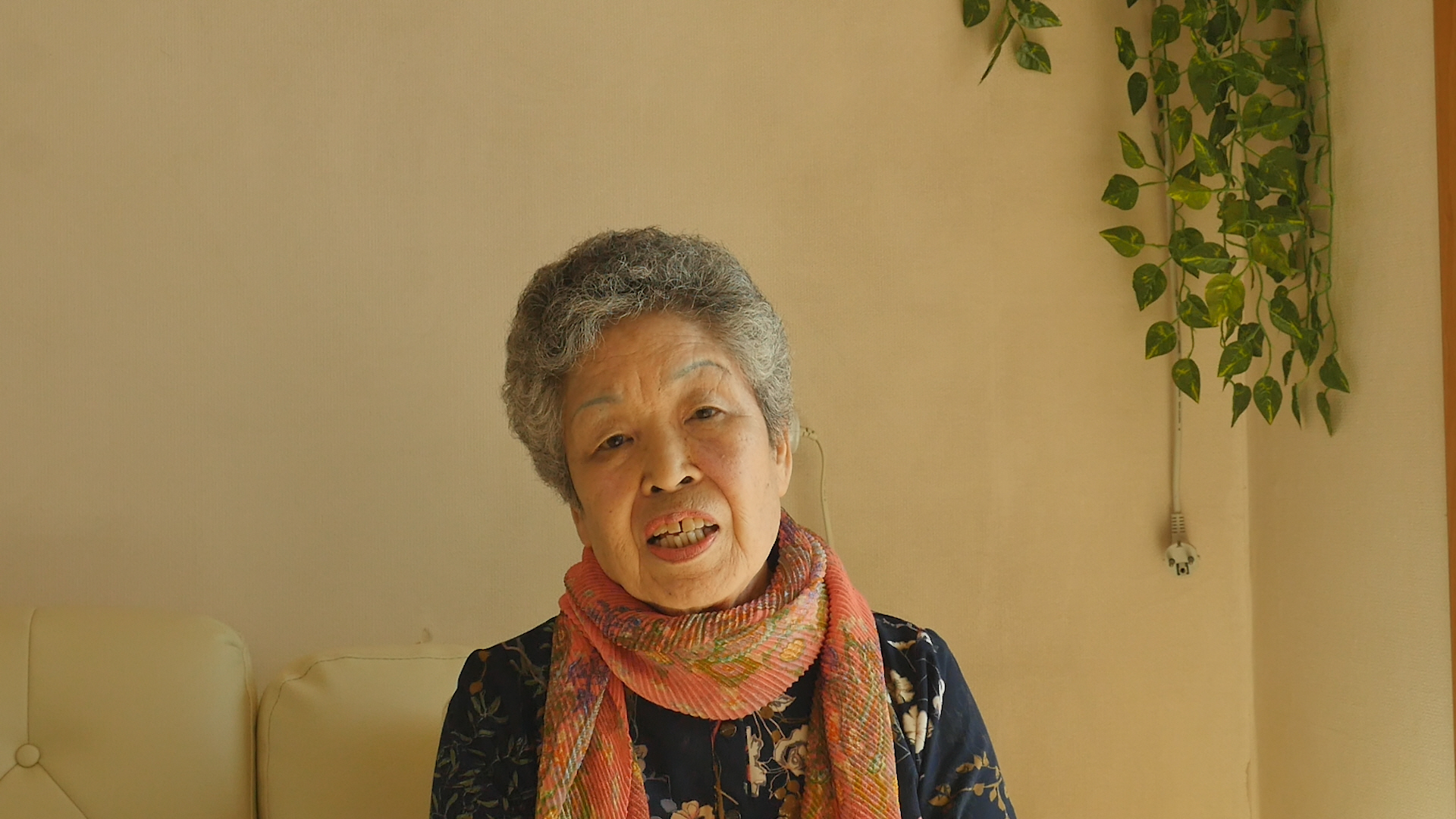화초와 함께하는 일상