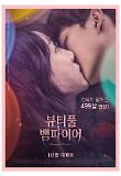 Poster_1