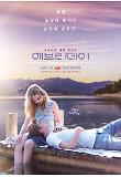 Poster_4