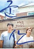 Poster_1