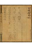 Poster_8