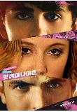 Poster_2
