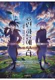 Poster_0