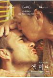 Poster_0