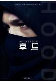 Poster_2