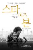 Poster_1