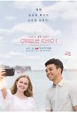 Poster_2