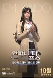 Poster_4