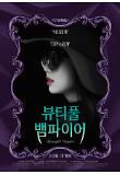 Poster_2