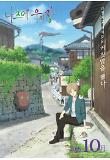 Poster_1