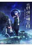 Poster_1
