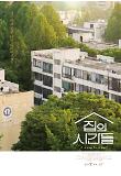 영화 포스터