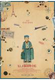 Poster_2
