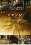 Poster_1