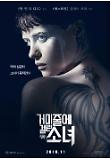 Poster_1