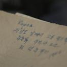 StillCut_5
