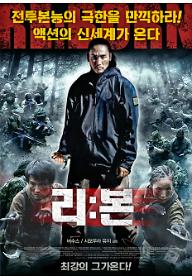 크기변환_리본+포스터.jpg