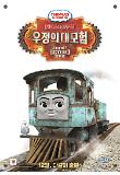 Poster_1