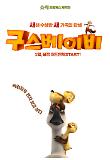 Poster_1
