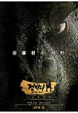 Poster_1