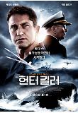 Poster_0