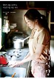 Poster_2