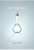 Poster_1