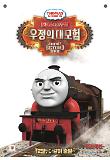 Poster_5