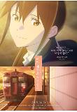 Poster_2