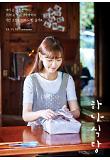 Poster_3