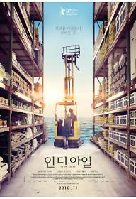 main_poster.jpg