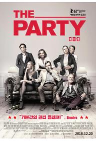 Theparty_main_poster.jpg