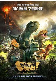 main_poster.jpg