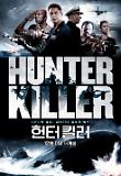 Poster_2