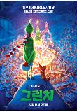 Poster_1