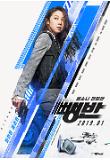Poster_2