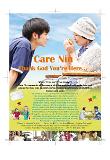 Poster_1