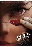 teaser_poster.jpg