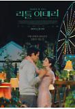 Poster_2