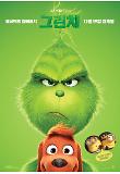 Poster_0