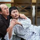 bodo_still_13.jpg