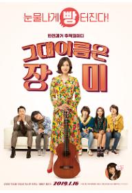 메인포스터-white.jpg