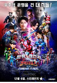 main_poster.jpg
