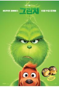 main_poster.jpg