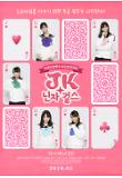 Poster_0