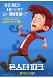 Poster_2