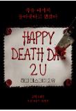 Poster_2