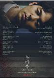 Poster_1