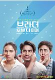 Poster_1