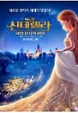 Poster_1